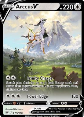 Arceus V — Arceus V Figure Collection card image