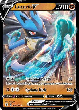 Lucario V card image