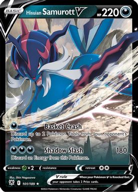 Hisuian Samurott V card image