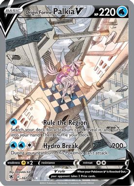 Origin Forme Palkia V — Full Art card image