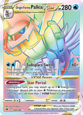Origin Forme Palkia Vstar — Secret Full Art card image