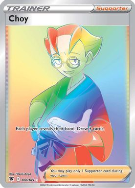 Choy — Secret Full Art card image