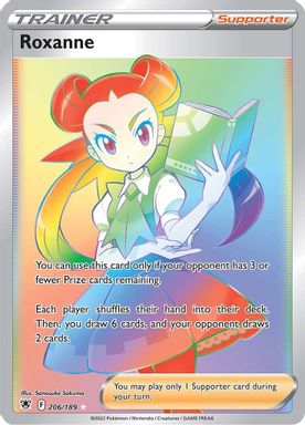 Roxanne — Secret Full Art card image