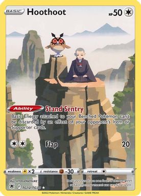 Hoothoot — Full Art card image