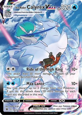 Ice Rider Calyrex Vmax — Full Art card image