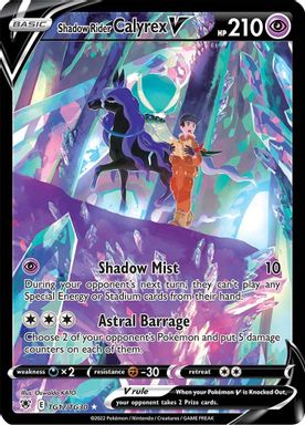 Shadow Rider Calyrex V — Full Art card image