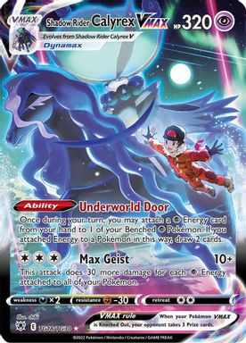 Shadow Rider Calyrex Vmax — Full Art card image