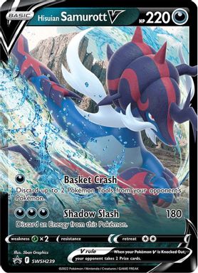 Hisuian Samurott V — Divergent Powers Tins card image