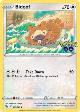 Bidoof-Reverse Foil card image