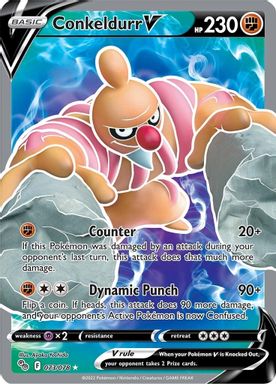 Conkeldurr V — Full Art card image