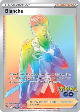 Blanche — Secret Full Art card image