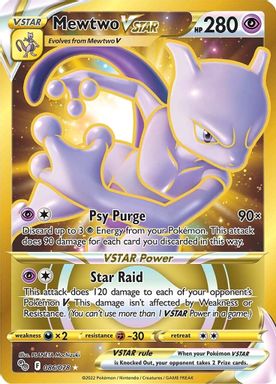 Mewtwo Vstar — Secret Full Art card image