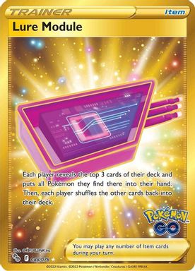 Lure Module — Secret Full Art card image