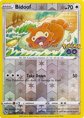 Bidoof-Reverse Foil — Ditto card image