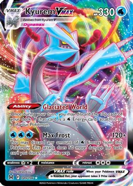 Kyurem Vmax — Full Art card image