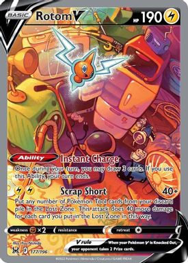 Rotom V — Full Art card image