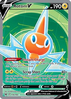 Rotom V — Full Art card image