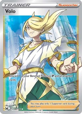 Volo — Full Art card image