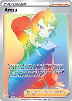 Arezu — Secret Full Art card image