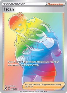 Iscan — Secret Full Art card image