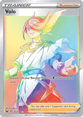 Volo — Secret Full Art card image