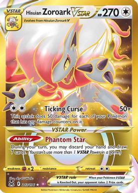Hisuian Zoroark Vstar — Secret Full Art card image