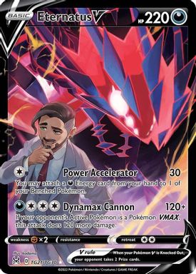 Eternatus V — Full Art card image