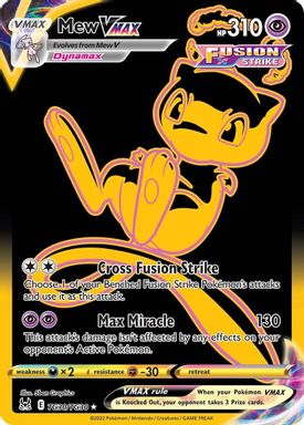 Mew Vmax — Full Art card image