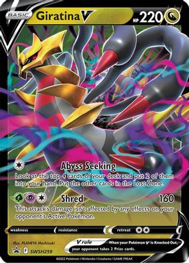 Giratina V — Hidden Potential Tins card image