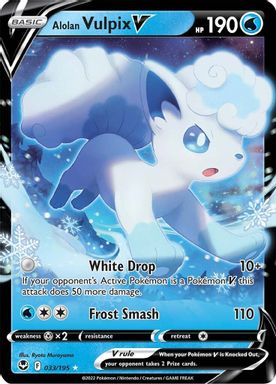 Alolan Vulpix V card image