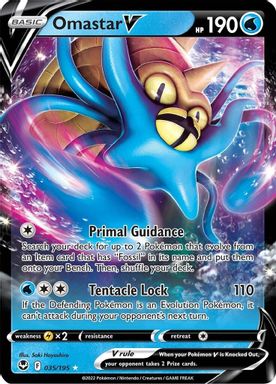 Omastar V card image