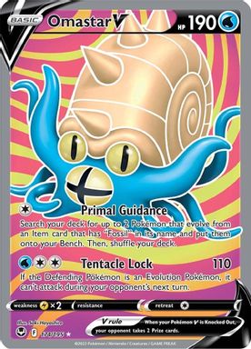 Omastar V — Full Art card image