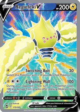 Regieleki V — Full Art card image