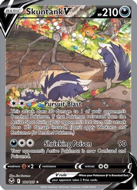 Skuntank V — Full Art card image