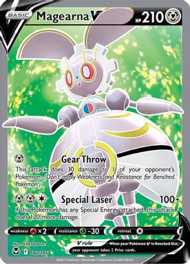 Magearna V — Full Art card image
