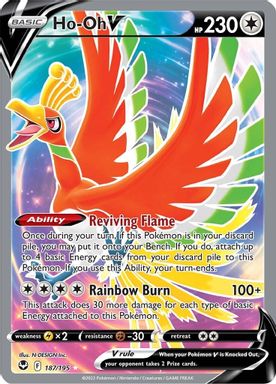 HO-Oh V — Full Art card image