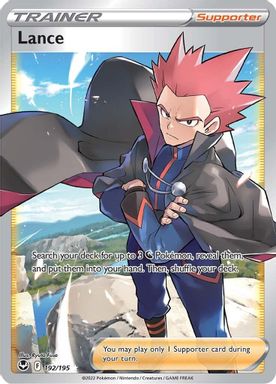 Lance — Full Art card image