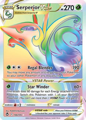 Serperior Vstar — Secret Full Art card image