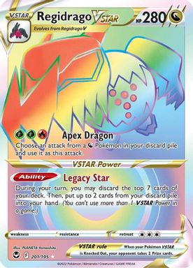 Regidrago Vstar — Secret Full Art card image