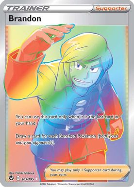 Brandon — Secret Full Art card image