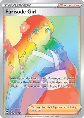 Furisode Girl — Secret Full Art card image