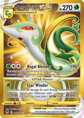 Serperior Vstar — Secret Full Art card image