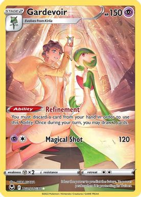Gardevoir — Full Art card image