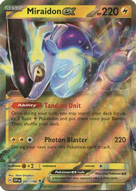 Miraidon EX card image