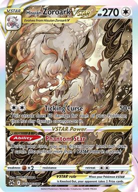 Hisuian Zoroark Vstar — Full Art card image