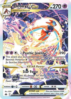 Deoxys Vstar — Full Art card image