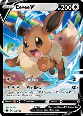 Eevee V card image