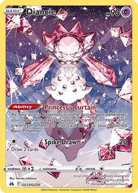 Diancie — Full Art card image