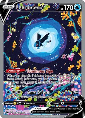Lumineon V — Full Art card image