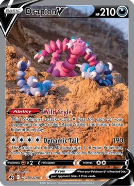 Drapion V — Full Art card image